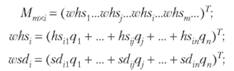 Формула транспонированная матрица