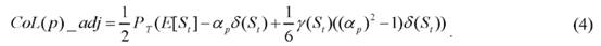 Формула коэффициент асимметрии распределения спредов