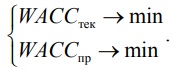 формула целевые функции модели