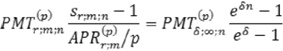 Формула из наращенных сумм постоянной дискретной ренты и ренты с непрерывным начислением процентов