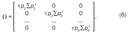 формула матрица значений индивидуальных дисперсий вектора ошибок