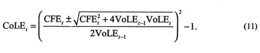 Формула расчета VoLEt